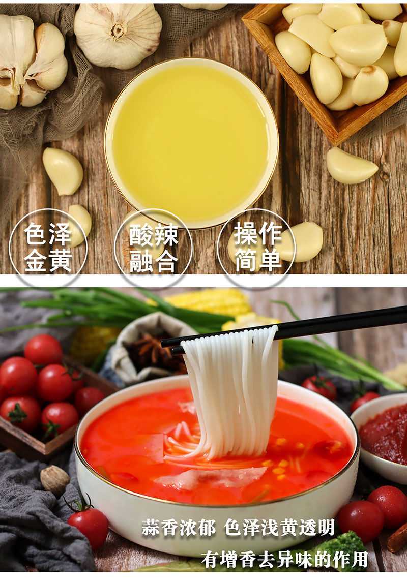 康德食品將中國味道通過傳統(tǒng)慢火熬制工藝和現(xiàn)代科技結(jié)合，為快餐界提供專業(yè)的廚房解決方案。公司提供貼牌定制，免費(fèi)送技術(shù)的服務(wù)，開店無需大廚，簡易操作，快速標(biāo)準(zhǔn)化出餐。