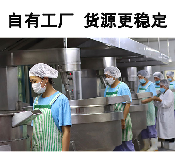 6.有強大的研發(fā)中心， 配有專業(yè)研發(fā)工程師，研發(fā)中心擁有完備的人才結(jié)構(gòu)，為客戶全心全意服務(wù)！產(chǎn)品咨詢熱線：0537-3630366
