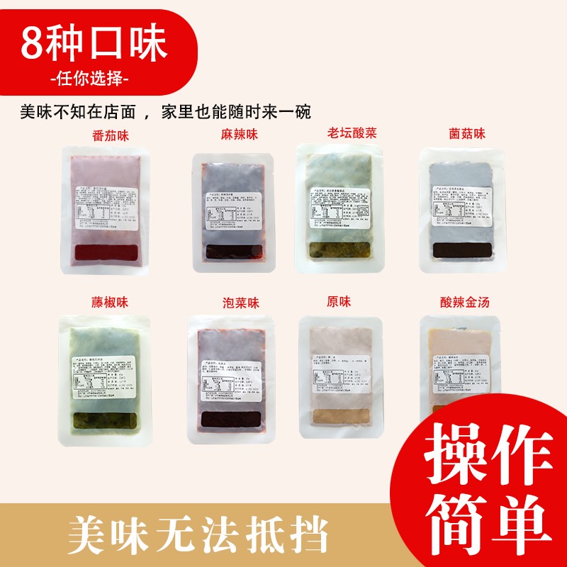 濟寧康德食品有限擁有強大的研發(fā)中心， 配有專業(yè)研發(fā)工程師，研發(fā)中心擁有完備的人才結構，并本著企業(yè)標準高于國家標準的原則，為公司產(chǎn)品、客戶定制產(chǎn)品的研發(fā)保駕護航。<br>產(chǎn)品咨詢熱線：0537-3630366