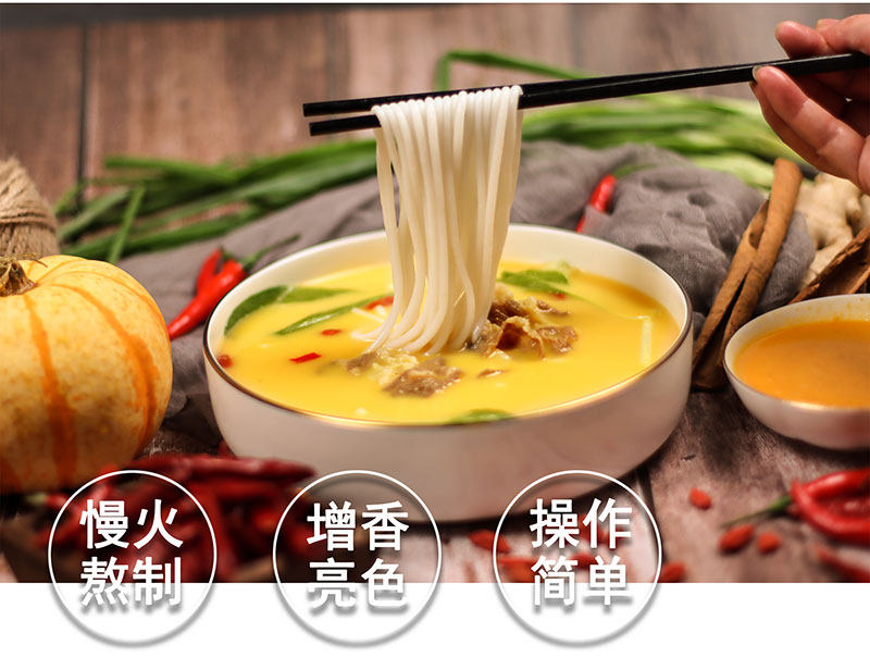 濟(jì)寧康德食品-有強(qiáng)大的研發(fā)中心， 配有專(zhuān)業(yè)研發(fā)工程師，研發(fā)中心擁有完備的人才結(jié)構(gòu)，為客戶(hù)全心全意服務(wù)！產(chǎn)品咨詢(xún)熱線：0537-3630366