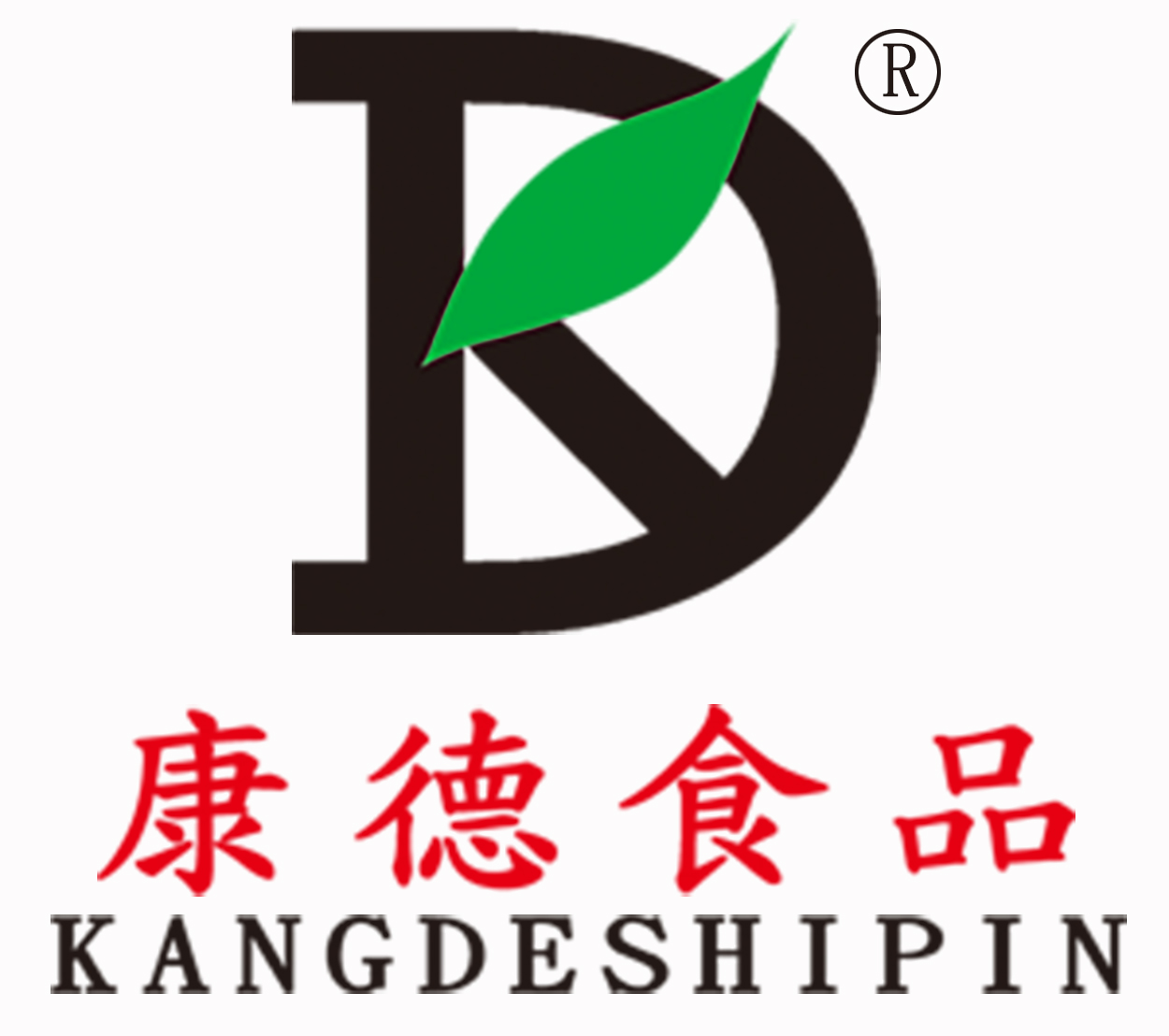 康德專注于食品調(diào)味料已十七年有余，一直注重出品的安全、穩(wěn)定，強(qiáng)調(diào)給商家?guī)韽N師便捷,出品穩(wěn)定，減少能耗，安全有保障！歡迎有意合作老板質(zhì)詢來工廠考察
