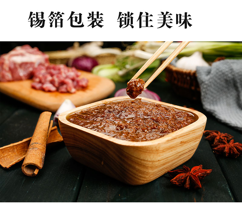 濟(jì)寧康德食品”生產(chǎn)車(chē)間是無(wú)菌化車(chē)間，擁有大型高壓熬湯設(shè)備，噴霧干燥塔，先進(jìn)的進(jìn)口罐裝機(jī)， 生產(chǎn)過(guò)程和檢測(cè)過(guò)程全部一體化、管道化，食料均不與外界接觸，確保每一個(gè)產(chǎn)品的高品質(zhì)，整個(gè)生產(chǎn)和檢驗(yàn)都嚴(yán)格執(zhí)行《國(guó)家食品安全法》，從而保證了產(chǎn)品質(zhì)量安全、穩(wěn)定、可靠