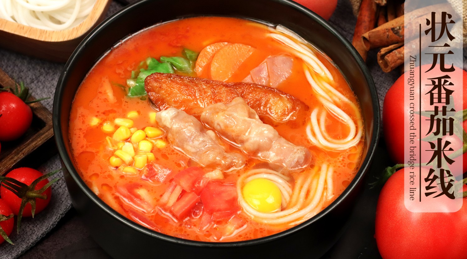 康德專注于食品調(diào)味料已十七年有余，一直注重出品的安全、穩(wěn)定，強(qiáng)調(diào)給商家?guī)韽N師便捷,出品穩(wěn)定，減少能耗，安全有保障！歡迎有意合作老板質(zhì)詢來工廠考察！